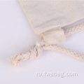 Многоразовые муслиновые ювелирные мешки для маленькой сумки для шнурки